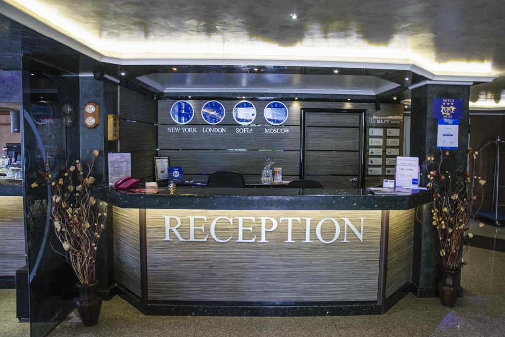 Hotel Elit Pernik Zewnętrze zdjęcie
